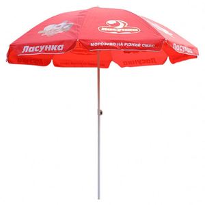 Custom Promotional <b>Large</b> Beach <b>Umbrella</b> Windproof Waterproof Outdoors <b>Umbrella</b> for Branding and Marketing - Product Image 4
