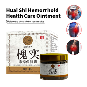 Krim Ampuh untuk Mengurangi Pembengkakan dan Pendarahan Wasir, Anti Gatal, Grosir untuk Wanita dan Pria - Product Image 4