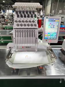 Máquina de Bordar Comercial de 12 Agujas a Precio de Fábrica, Máquina de Bordar de Fácil Manejo de 1 Cabezal para la Industria de Prendas de Vestir y Sombreros - Product Image 4