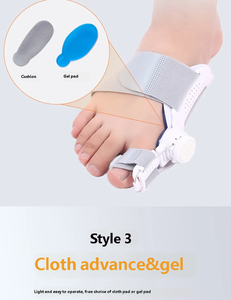 Correcteur d'hallux valgus à bouton réglable, séparateur d'orteils, redresseur d'orteils pour hallux valgus avec coussinet en gel remplaçable - Product Image 5