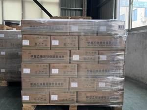 גבוה שקוף אנטי-סטטי מזון באיכות גבוהה, גומי סיליקון כיתה - Product Image 3