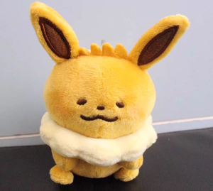 En gros Bul Cha Eev Squ Psy Porte-clés pendentif en peluche - Product Image 3
