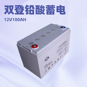 12V100Ah 6-GFM-100 VRLA UPS - Product Image 5