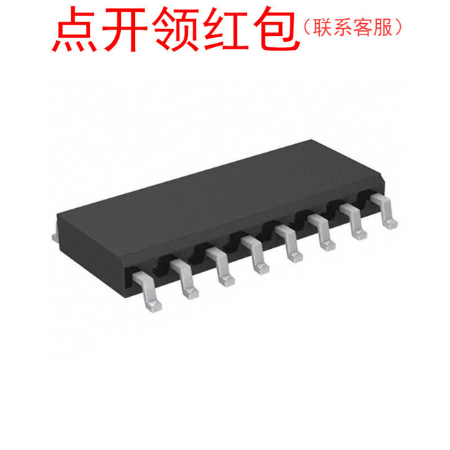 W25Q256JVFIQ TR SO-16 Winbond Flash Winbond memory chip =581