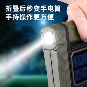 ไฟแคมป์ปิ้งพับได้ 10W ชาร์จแบบ Type C ไฟทำงานพกพาสำหรับตั้งแคมป์ - Product Image 4