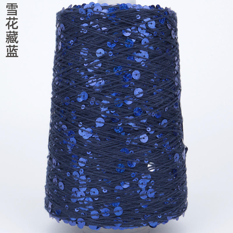 Flocon de neige marine 128#