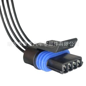 DJ7041Y-1.5-21ปลั๊กเซ็นเซอร์ความดันการบริโภคภายในประเทศสำหรับ Buick Sail - Product Image 2