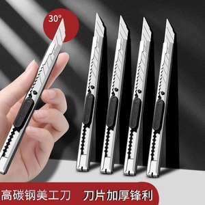 Cuchillo Multiusos de Acero Inoxidable, Cortador de Papel con Hoja Puntiaguda, Color Gris, Herramienta de Corte con Mango de Plástico ABS de Agarre Cómodo - Product Image 4