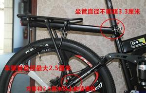 Giá Đỡ Xe Đạp Leo Núi Xe Đạp Leo Núi Bằng Hợp Kim Nhôm Tháo Nhanh Có Màng Phản Quang - Product Image 6