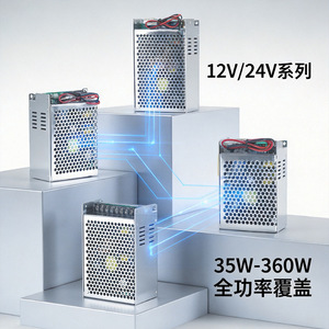 220V AC to 12V 10A DC regulated <b>power</b> <b>supply</b> with LED monitoring, <b>UPS</b> uninterruptible <b>power</b> <b>supply</b>, 5A - Product Image 2