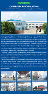 JIANFENG Compteur électronique entièrement automatique de capsules de comprimés industriels à 12 canaux - Product Image 4