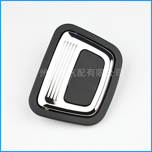 Manija de la tapa del maletero Mercedes-Benz A2466800484 negra, pieza de repuesto interior - Product Image 5
