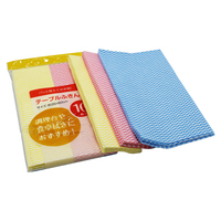 Tissu en rayonne et viscose à motif ondulé super absorbant d'eau du Japon Daiso pour le lavage de la vaisselle
