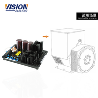 Générateur Régulateur De Tension Automatique AVR VR6