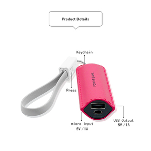 Petite mini batterie externe portable 2600mAh Meilleure batterie pour logo personnalisé avec Rohs - Product Image 4