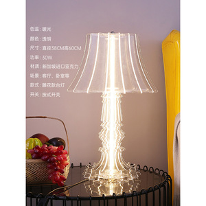 Lampe de sol en acrylique d'art moderne minimaliste français pour salon, canapé, lampe de table d'ambiance rose de luxe, décoration d'échantillon d'hôtel - Product Image 4