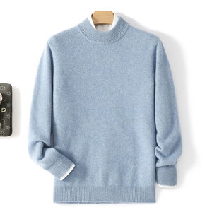 Suéter de Cachemira pura grueso con <span class=keywords><strong>cuello</strong></span> de doble capa para <span class=keywords><strong>hombre</strong></span> para Otoño e Invierno - Product Image 4