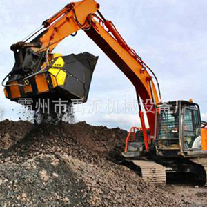 Cazo triturador hidráulico para excavadora, para trituración y cribado de piedra con vibración de alta frecuencia, color amarillo - Product Image 1