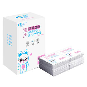 Toallitas Antivaho para Lentes Suixiang 6x12cm, Envueltas Individualmente, para Limpiar Gafas y Pantallas - Product Image 1