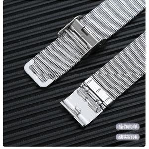 Correa de Reloj Milanesa de Acero Inoxidable de 20/22 mm con Hebilla de Seguridad Simple para Reloj Samsung Gear S3 Watch4, Correa de Muñeca Milanesa, Correas de Reloj de Metal - Product Image 6