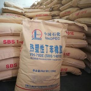 วัตถุดิบยาง YH-791H สไตรีน-บิวทาไดอีน-สไตรีนโครงสร้างโพลิเมอร์เชิงเส้นสำหรับพลาสติกสไตรีนบิวทาไดอีน - Product Image 5