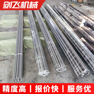 Barres en titane TA1 rondes polies, fabriquées sur mesure, usinées CNC pour usage industriel - Product Image 4