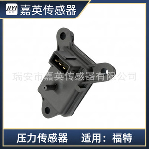 เซ็นเซอร์วัดแรงดัน Jiying รุ่น 60814507 7714662 1920.J7 สำหรับรถยนต์ฟอร์ด - Product Image 4