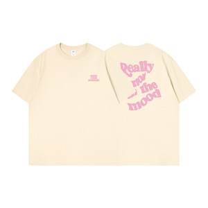 Camiseta informal para hombre que absorbe la humedad, algodón transpirable, cuello redondo, diseño de letra minimalista - Product Image 6