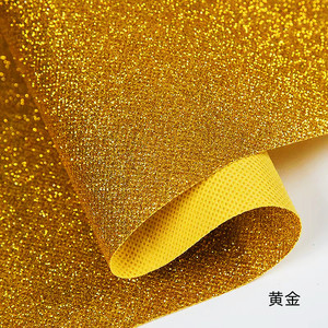 Directo de fábrica, hojas de tela de tapicería brillante de 0,45mm, Material brillante grueso, telas brillantes para manualidades, papel tapiz para bolsas - Product Image 3