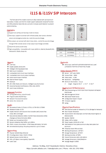 प्रोोलिन फैक्टरी सस्ती ऑडियो आईपी इंटरकॉम - Product Image 6