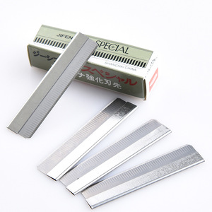 Maquinilla para cejas, recortadora de cejas, herramienta para dar forma a las cejas, cuchillas japonesas especiales para maquilladores (10 cuchillas por paquete) - Product Image 3