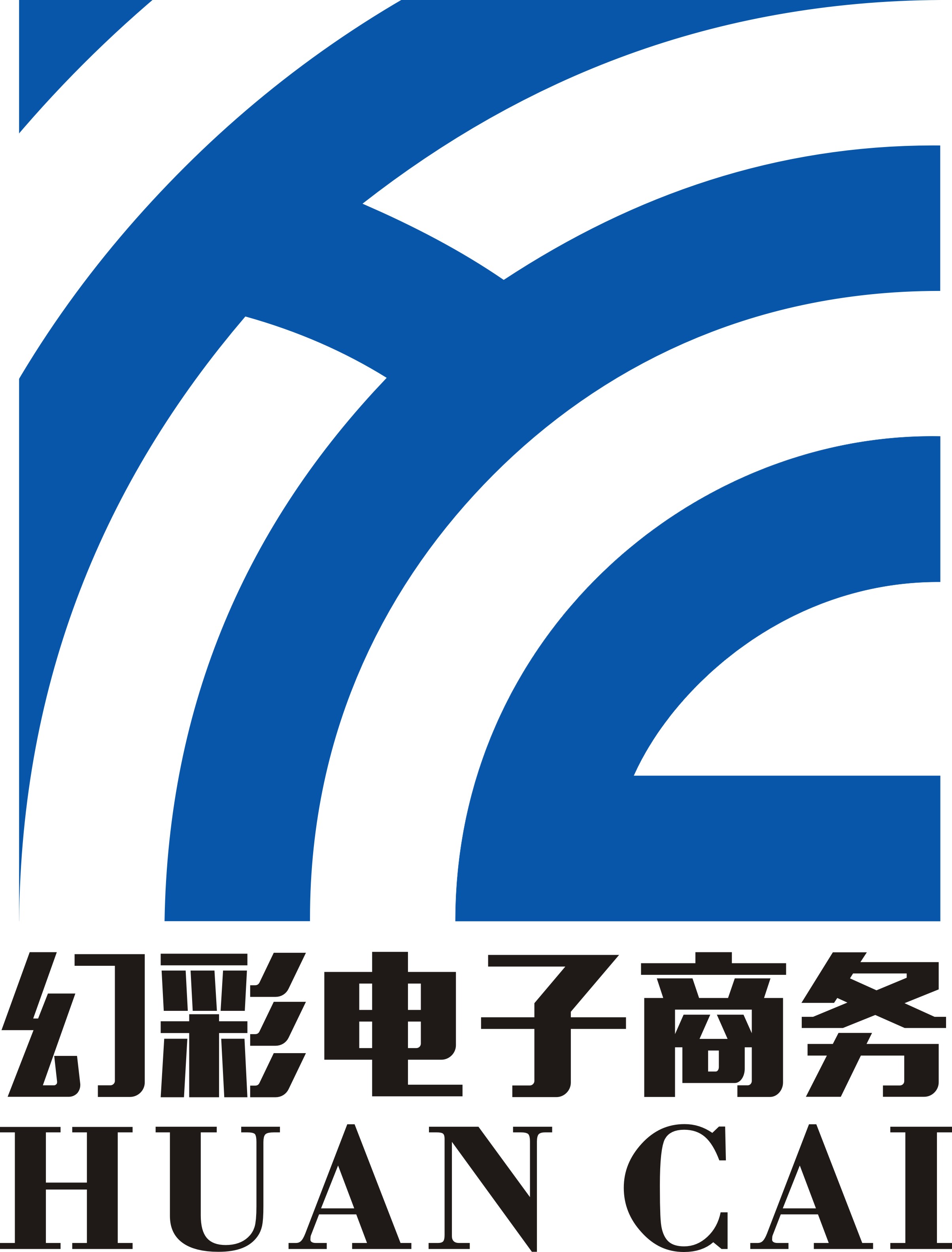 Longyan Huancai E-commerce Co., Ltd. logo