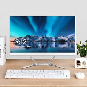 PC Gamer de Escritorio Todo en Uno de 23.8/27 Pulgadas, 240Hz, 16GB de RAM y 256GB a 1TB - Product Image 6