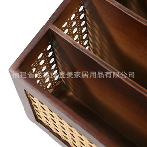 Boîte de rangement en bois de noyer et bambou tressé, organiseur de bureau multi-compartiments de style japonais pour cosmétiques et produits de soin de la peau - Product Image 5