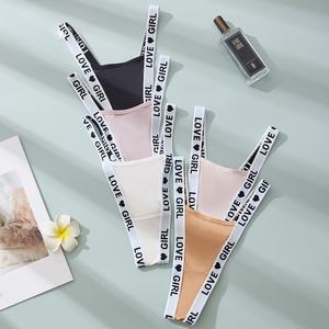 Tanga de mujer sexy de talle bajo con refuerzo de algodón, cómoda, transpirable, estilo hipster, con estampado de letras único, sencilla, deportiva y encantadora. - Product Image 2