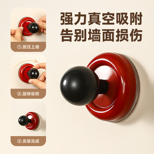 Vintage Style Round Suction Cup Hook Red 1kg Max Load Wall Mounted For Doorways Entryways Bathrooms No Drilling Required - Product Image 5