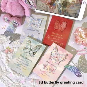 Tarjeta de Felicitación 3D con Mariposa Estéreo, Retro, Plegable, de Alta Calidad, con Sobre, Regalo para Mejores Amigos, Parejas, para Cualquier Ocasión - Product Image 4