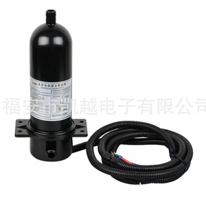 Calentador de Agua para Buick Excelle, 1KW, Pieza de Generador Diésel para Dispositivo de Precalentamiento de Grupos Electrógenos - Product Image 4