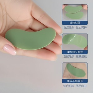 Patchs oculaires en gel de silicone OEM 63x72mm pour le soin des yeux, réduisent les poches et les ridules, soulagent la fatigue - Product Image 2