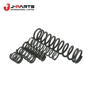 Ressort de compression (intérieur) pour Toyota Hilux KUN16 1989-2004 OE 90905-01077 9090501077 - Product Image 1