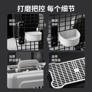 Cage de transport portable pour chat, cage de transport pour animaux de compagnie en voiture, cage de transport pour animaux de compagnie en avion, vente en gros, transport en voyage et en avion, cage pour chien, robuste et - Product Image 5