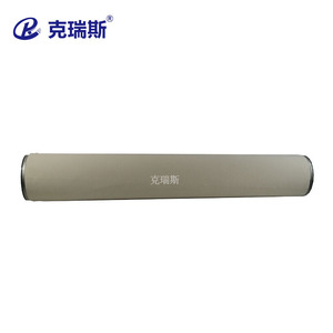 Chris Filtration Oil Coalescing Filter Element H3613 For <b>Vacuum</b> <b>Pump</b> Filtration - Product Image 3