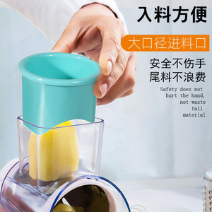 Trancheuse à légumes multifonctionnelle à manivelle, outil de cuisine 3 en 1, hachoir et coupe-légumes pour fruits et légumes, bleu, vert, rouge - Product Image 3