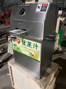 Máquina Compacta de Mesa para Moler Caña de Azúcar, 220V, Precio de Fábrica, Motor de Alta Rigidez, Prensa Eléctrica para Exprimir Jugo de Caña de Azúcar - Product Image 4