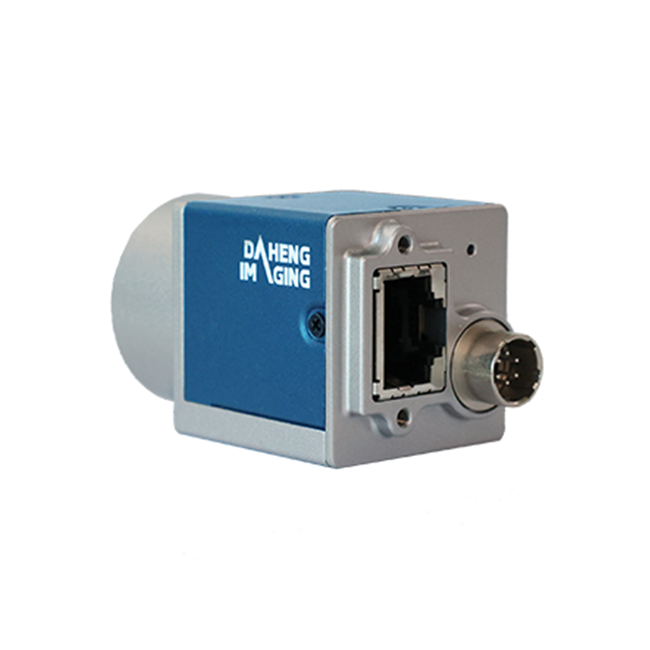 Daheng ME2C-2000-6GM IMX183 Mono/Color 1" Rolling Shutter CMOS GigE Machine Vision C or CS Mount Industrial Camera · image 4