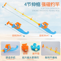 Set Mainan Memancing Magnetik Anak-anak, Permainan Air Luar Ruangan Musim Panas, Interaksi Orang Tua dan Anak, Mainan Kolam Memancing Anak-anak