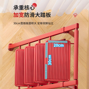 Folding <b>Ladder</b> 4 Steps Thickened Anti Slip Home Use Step <b>Ladder</b> - Product Image 3