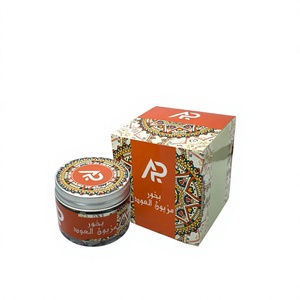 Encens Al Qaed Bakhoor Mazyoon Al Oud en gros - Product Image 1