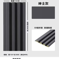 Dalles de revêtement PVC modernes anti-humidité à nervures fines et murs hauts, décoratives, à emboîtement, luxe léger, pour la maison, la salle de sport et le commerce