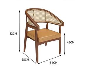 ชุดเฟอร์นิเจอร์ร้านอาหารหวายแบบย้อนยุคชุดตู้และเก้าอี้สไตล์โมเดิร์นสำหรับฉากรับประทานอาหาร - Product Image 6